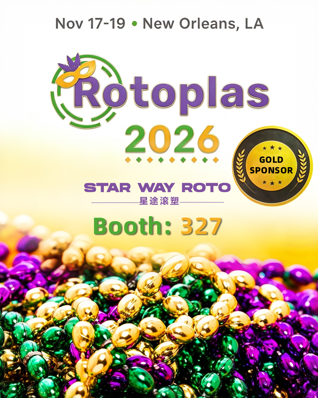 星途滚塑成为 Rotoplas 2026 黄金赞助商